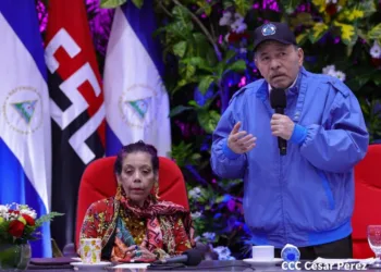 Dictador de Nicaragua, Daniel Ortega.