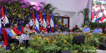 Dictadura de Nicaragua