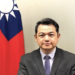 Taiwán nombra nuevo embajador en Belice