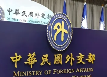 Taiwán dice que está abierto a reanudar lazos con Honduras sin condiciones previas