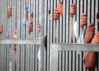 Guatemala construirá primera cárcel de máxima seguridad en Izabal