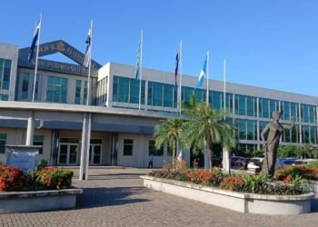 Congreso hondureño le quita facultades a presidenta de la Corte Suprema y ordena que el pleno tome decisiones administrativas