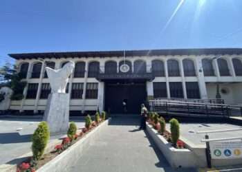 La OEA insta a Corte de Constitucionalidad de Guatemala a hacer cumplir su propia sentencia sobre la USAC