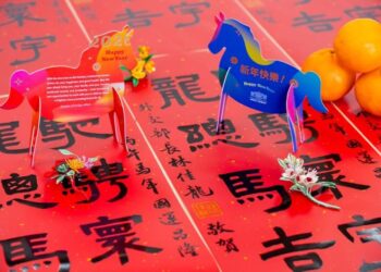 Embajada de Taiwán en Guatemala celebra el Año Nuevo Lunar 2026 con actividades culturales por el Año del Caballo de Fuego