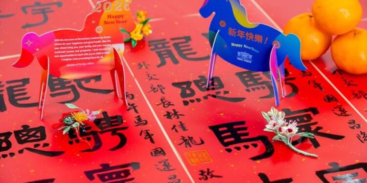 Embajada de Taiwán en Guatemala celebra el Año Nuevo Lunar 2026 con actividades culturales por el Año del Caballo de Fuego