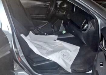 Cuatro cadáveres fueron dejados en un auto cerca de la capital de Guatemala; autoridades investigan ataque armado