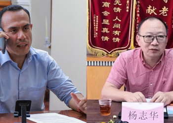 El ChifaGate: los negocios oscuros con un empresario chino que derribaron al presidente peruano