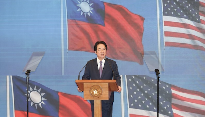 Taiwán y EE.UU. refuerzan cooperación económica con hoja de ruta conjunta