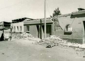 Guatemala conmemora aniversario del terremoto de 7.5 grados que dejó miles de muertos, heridos y damnificados