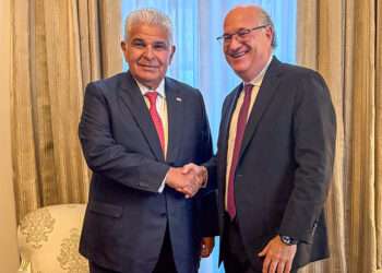 BID prevé invertir más de $1,000 millones en Panamá en 2026