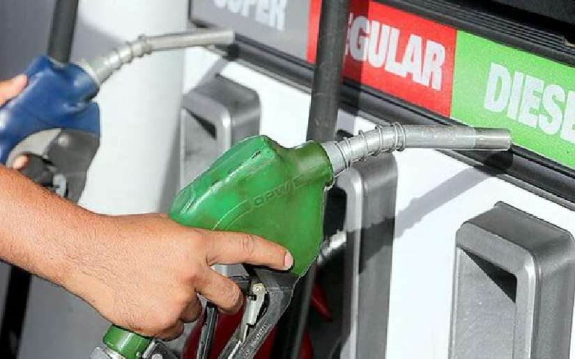 Nicaragua combustibles