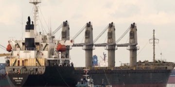 China endurece inspecciones de buques de bandera panameña en sus puertos