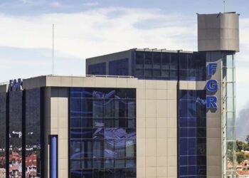 El Salvador reforzará con $2.6 millones la modernización de la Fiscalía y sumará fondos para equipamiento del nuevo complejo