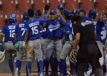 La selección de béisbol de Nicaragua viaja a EE.UU. para participar en el Clásico Mundial