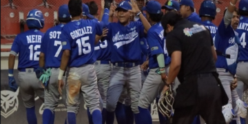 La selección de béisbol de Nicaragua viaja a EE.UU. para participar en el Clásico Mundial