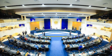 Parlamento salvadoreño reforma la Constitución para permitir que la diáspora elija sus propios diputados