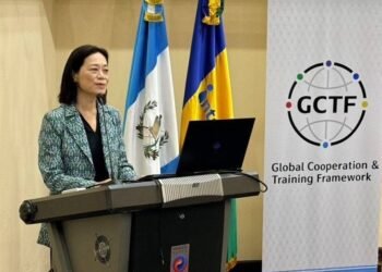 Taiwán y EE UU impulsan la ciberseguridad en Guatemala con en taller del Mecanismo Global de Cooperación y Capacitación