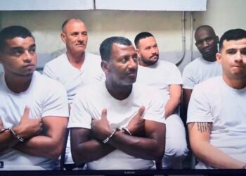 Condenan a seis extranjeros a 12 años de prisión por narcotráfico en El Salvador por transportar más de 1,200 kilos de cocaína