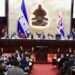 Congreso de Honduras aprueba Presupuesto General 2026 por casi $18,000 millones con aumentos en salud y educación