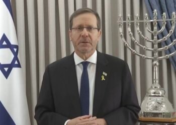 Panamá anuncia visita oficial de presidente de Israel para el 6 de mayo