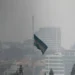 Comisión de Contingencias advierte por contaminación del aire en Tegucigalpa y pide suspender actividades al aire libre