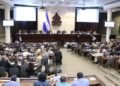 Partido de la expresidenta Castro queda fuera de órganos electorales de Honduras tras destituciones