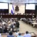 Partido de la expresidenta Castro queda fuera de órganos electorales de Honduras tras destituciones