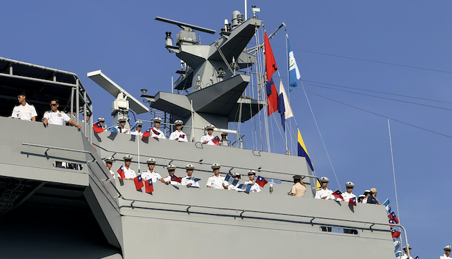Escuadrón naval de Taiwán llega a Guatemala en visita amistosa