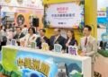 Guatemala y Belice promueven turismo en Taiwán