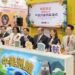 Guatemala y Belice promueven turismo en Taiwán