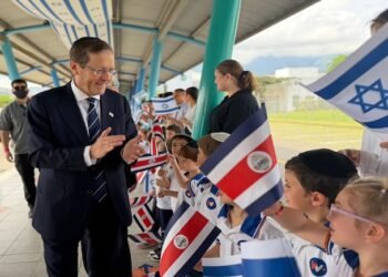 Presidente israelí fortalece relaciones diplomáticas con países de Centroamérica