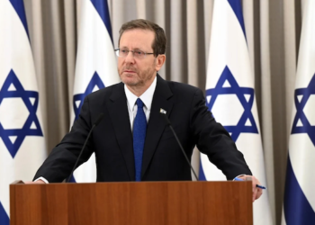 El presidente de Israel visitará Costa Rica por toma de posesión de nueva presidenta