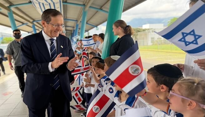 Presidente israelí fortalece relaciones diplomáticas con países de Centroamérica