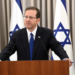 El presidente de Israel visitará Costa Rica por toma de posesión de nueva presidenta