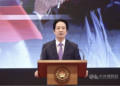 Presidente taiwanés dice que el destino de Taiwán no puede ser decidido por “fuerzas externas”