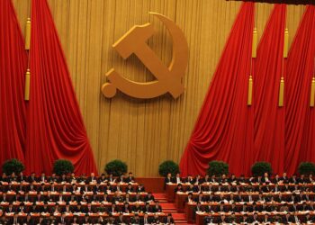 Partido Comunista de China.