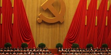 Partido Comunista de China.