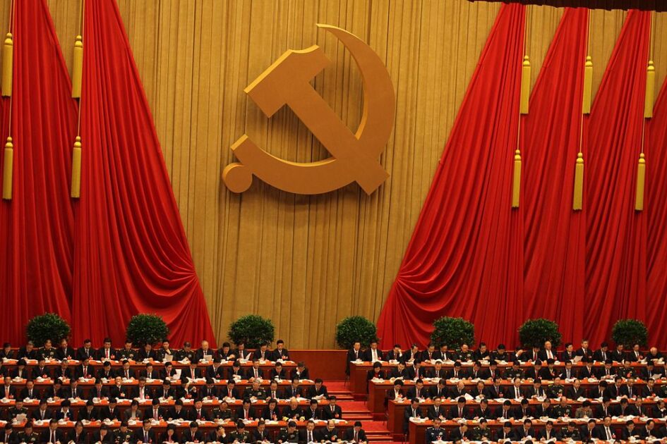 Partido Comunista de China.