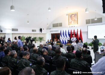 Dictador Daniel Ortega ofrece siete años más en sus cargos a jefes policiales y militares