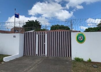 Panamá llama a consultas a su embajador en Managua tras anuncio de Ortega de abolir elecciones
