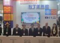Guatemala presenta su oferta exportable en Taiwán durante la feria internacional Food Taipei 2026