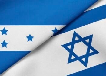 Honduras recibirá jornada de cirugías oftalmológicas gratuitas con brigada médica de Israel