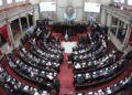 Congreso de Guatemala elimina un impuesto para viviendas y mantiene un esquema escalonado para inmuebles comerciales