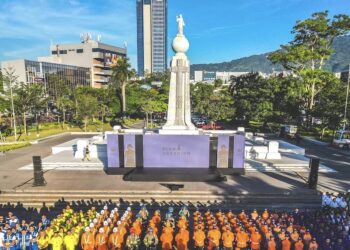 El Salvador activa un amplio operativo de seguridad y turismo para las fiestas agostinas