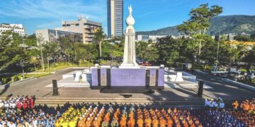 El Salvador activa un amplio operativo de seguridad y turismo para las fiestas agostinas