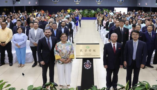 Institutos Confucio, la herramienta de poder blando de China para ampliar su influencia en Centroamérica