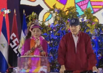 La dictadura de Nicaragua aplaza hasta septiembre la reforma constitucional para excluir a la oposición de las elecciones