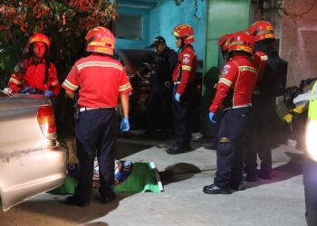 Masacre durante una fiesta en Villa Canales deja siete muertos y dos heridos en Guatemala