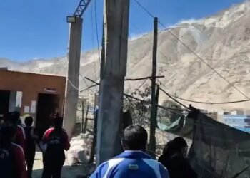Terremoto de magnitud 7,2 sacude el sur de Perú y deja reportes de deslizamientos 