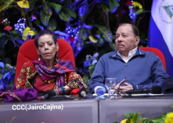 dictadores de Nicaragua.